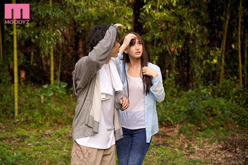 Bị lạc trong rừng thanh niên số hưởng được chịch cô bạn xinh đẹp